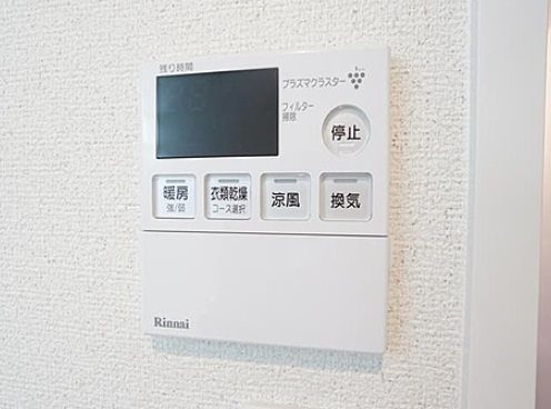グランディール助信 その他設備
