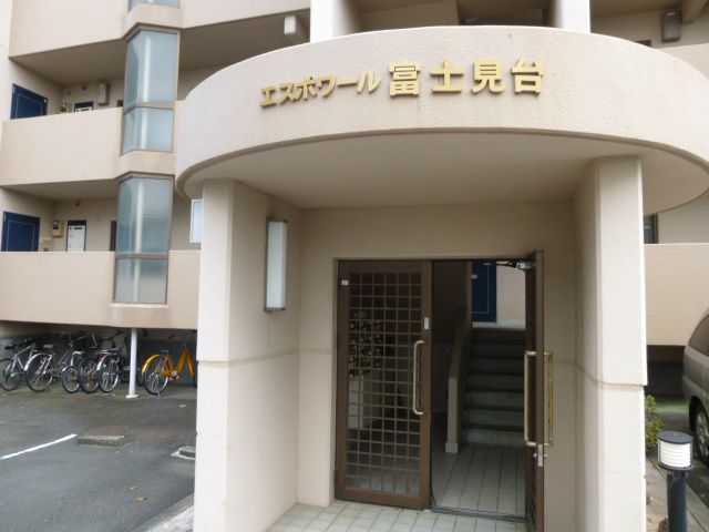 エスポワール富士見台 その他2