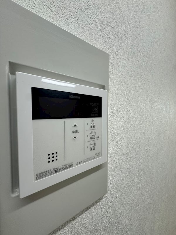 TJハイツ住吉 その他設備