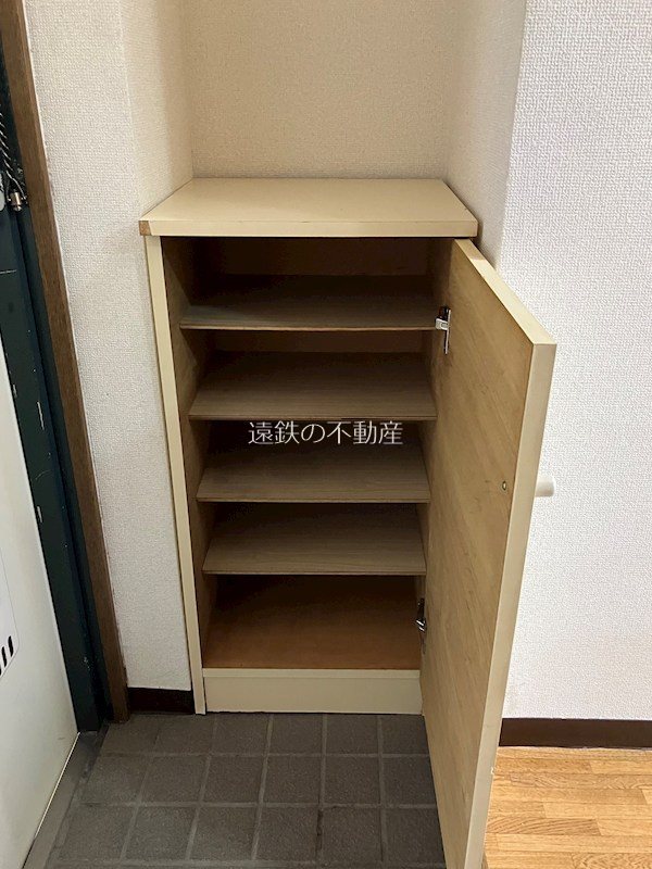 フォレスト岩井 収納