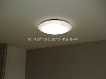 ルーチェソラーレ その他28