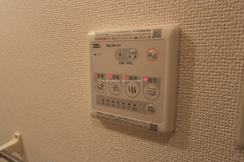 リバティー その他