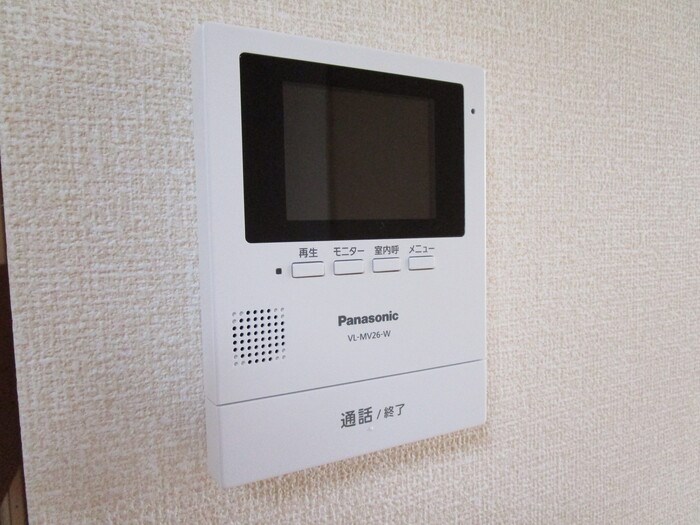 エムロードⅡ セキュリティ