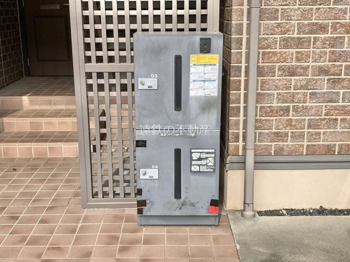 エムロードⅡ その他