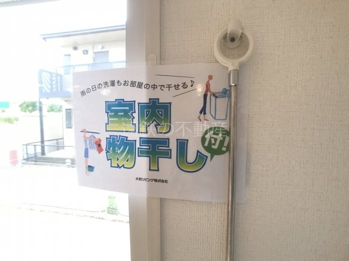 カプージョ その他4