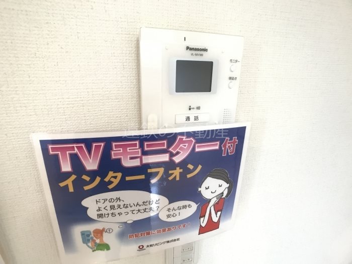カプージョ その他5