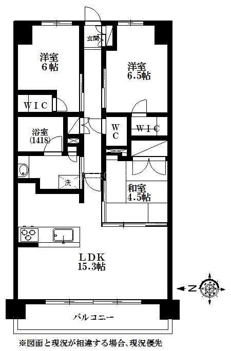 常盤町レジデンス 間取り図