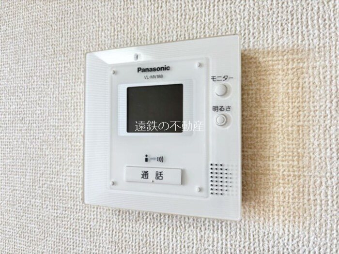 マンション紫雲　B その他5