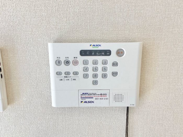 新棒屋第一城北ハイツ  その他4