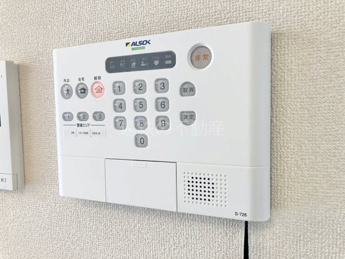 ウエストデール　パーク  その他5