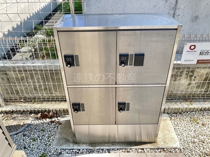 ウエストデール　パーク  その他外観2