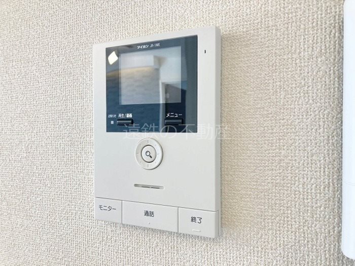 ウエストデール　パーク  その他9