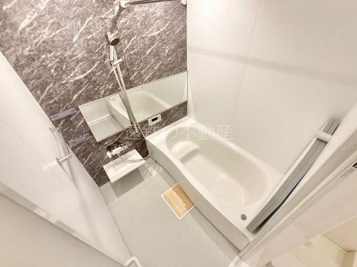 ウエストデール　パーク  風呂画像