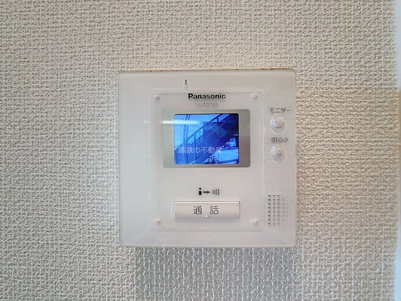 グランドゥール その他1