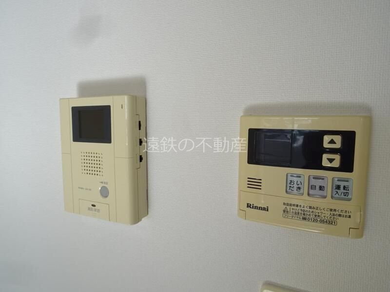 マイネ早出 その他5