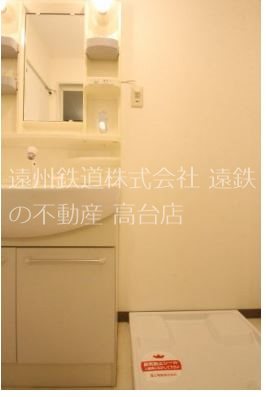 メゾン・ド・フール1 その他3