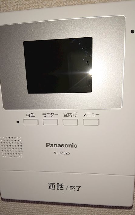 アマービレ佐鳴台  その他4