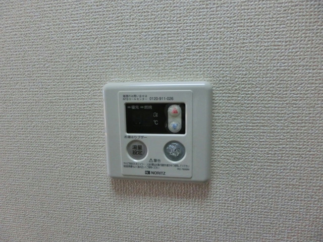 ハーヴェストⅤ その他4