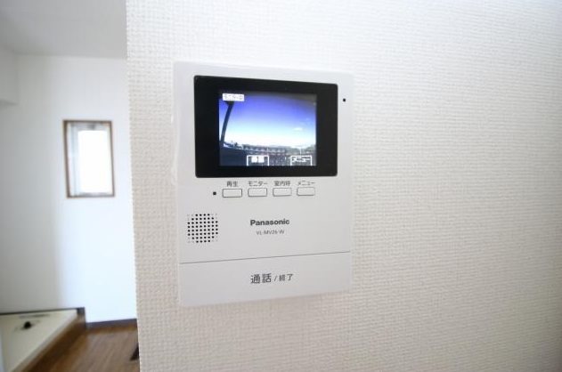 エステートビレッジ その他5