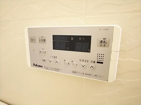 グレイスランド春岡 その他8