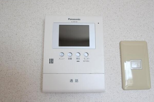 アイフォレスト その他4