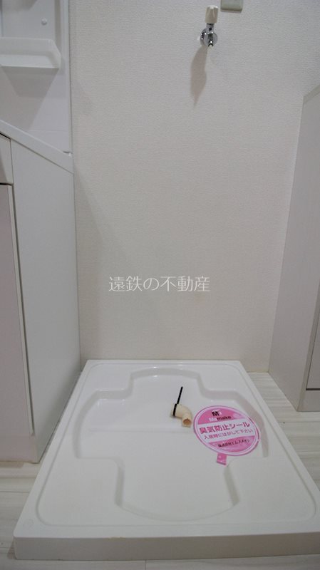 A-Life初生 その他7