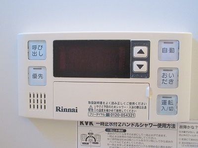メルヴェーユA その他14