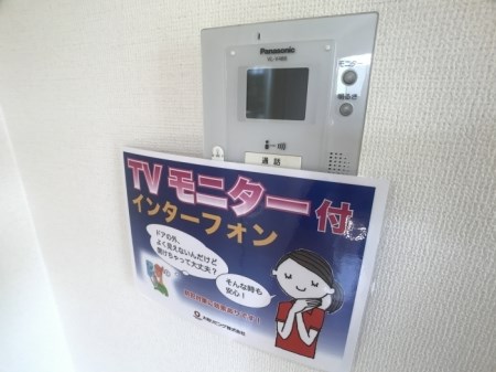 ロイヤルタウン染地台　Ｂ セキュリティ