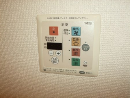 ロイヤルタウン染地台　Ｂ その他