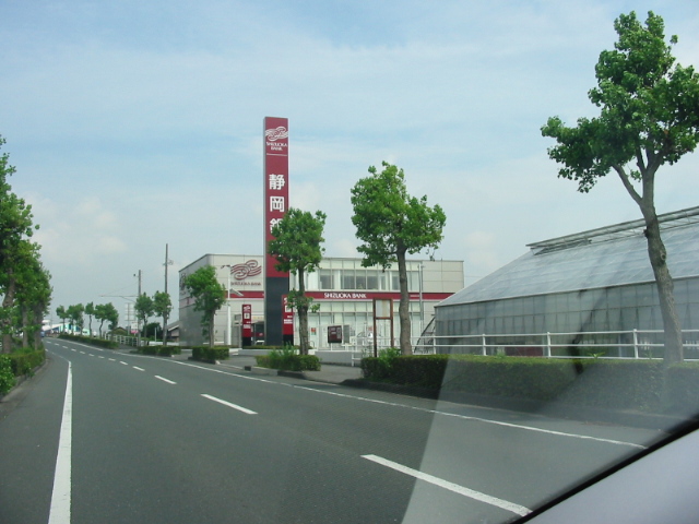ロイヤルタウン染地台　Ｂ 銀行