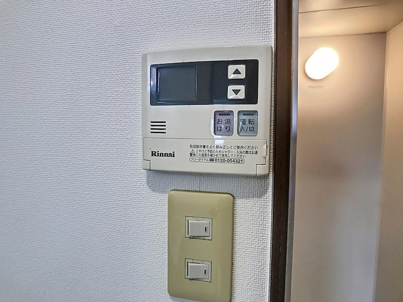 ＥＸＣＥＬ．とあ．Ｂ その他4