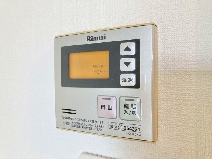 Ｃａｓａ．Ｓ その他7