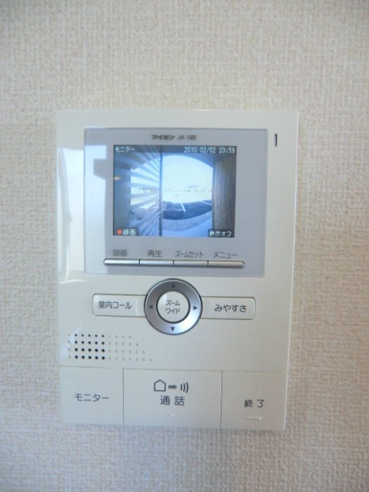 風の丘 セキュリティ