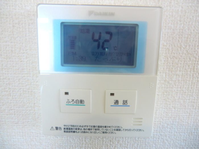 風の丘 その他