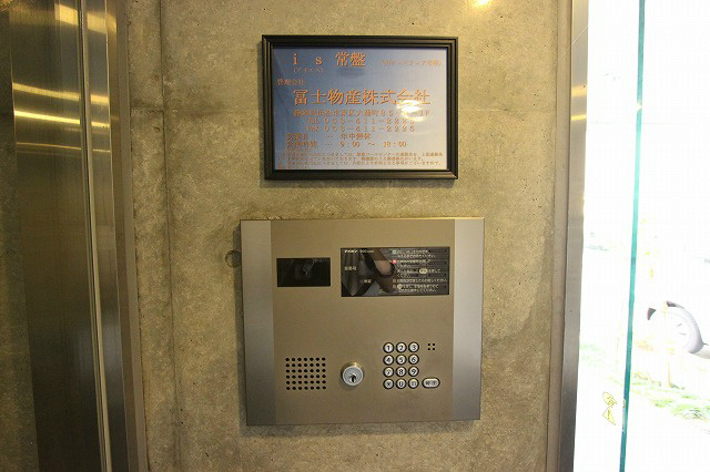 is常盤 その他外観2