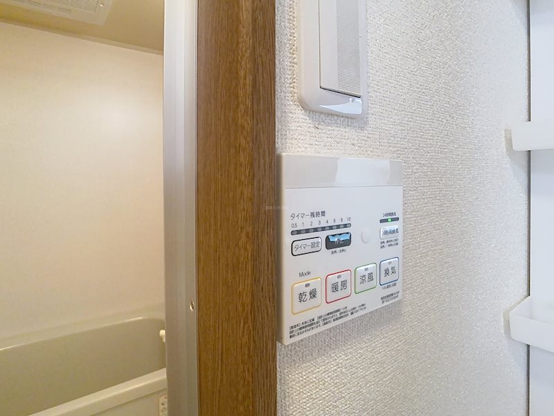 ソルトシティ浜松 その他8