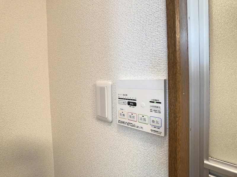 ソルトシティ浜松 その他7