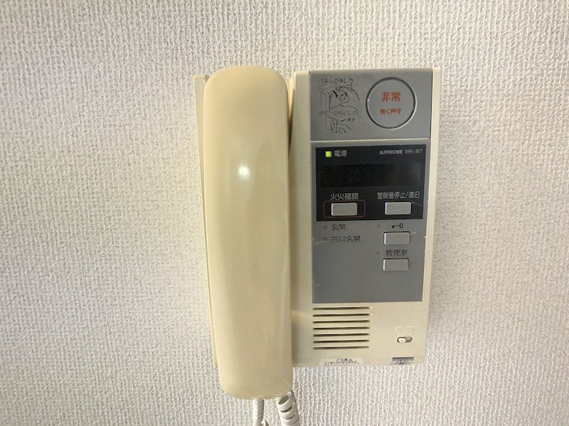 ソルトシティ浜松 その他9