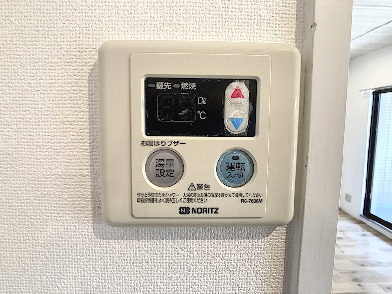 アバンテヤマカ その他6