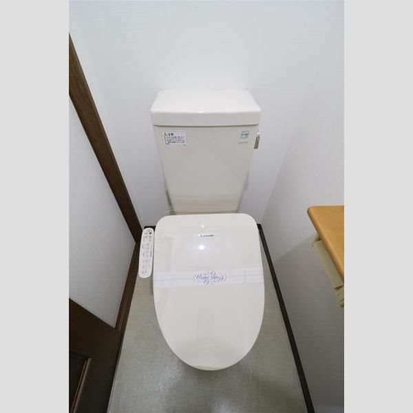 リ・ポーズ21 その他1