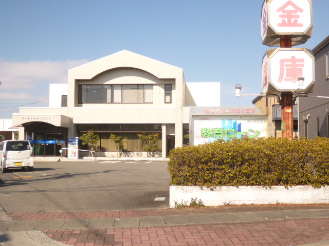 マンション浅名 周辺画像2