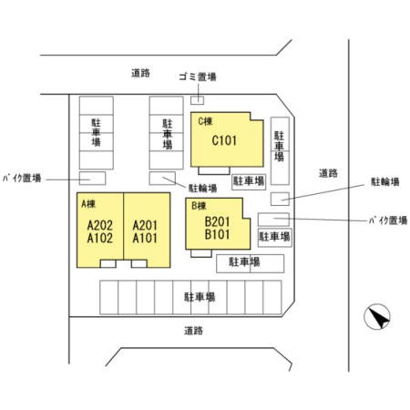 Arpege　A その他外観3