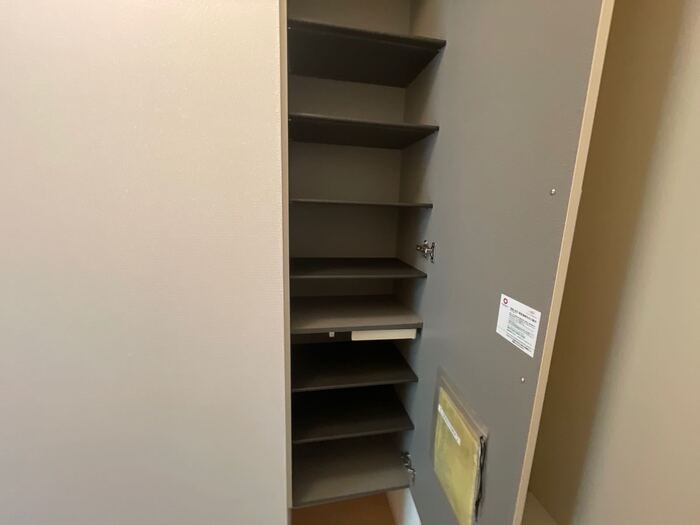 ミステル その他9