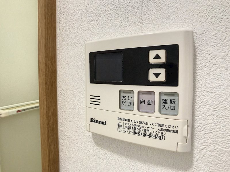 スクエア5 その他6