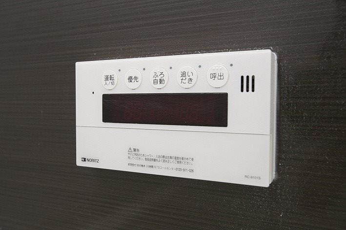 ＰＩＶＯＴマンション広沢 その他
