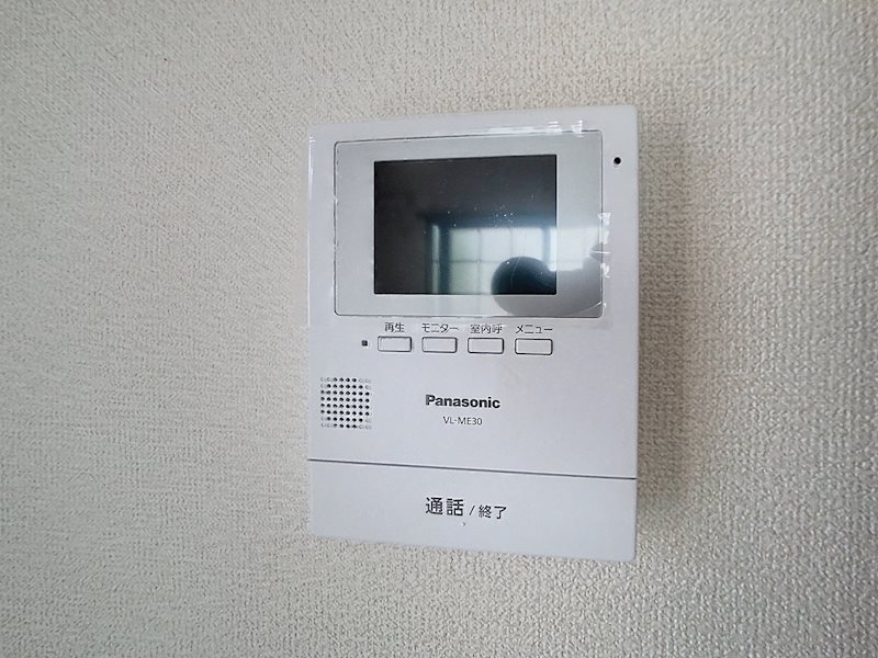 コーポ分木 その他3