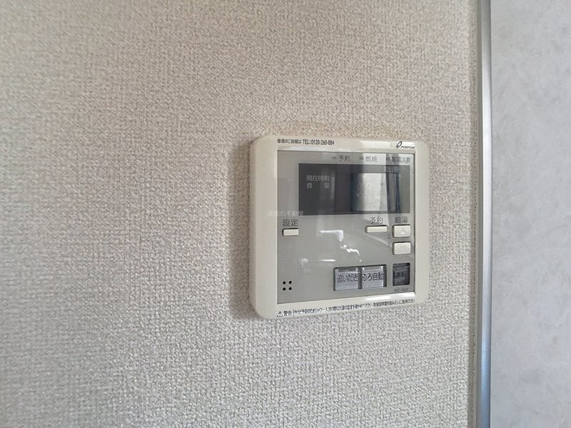 コーポ分木 その他14