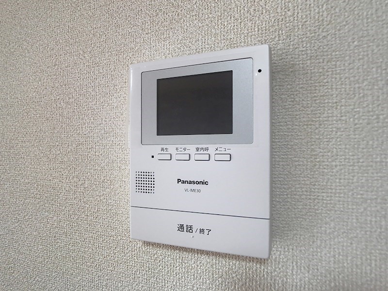 マンション紫雲Ｅ棟 セキュリティ