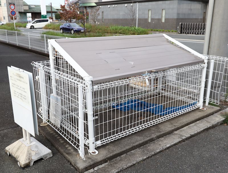 マンション紫雲Ｅ棟 その他外観1