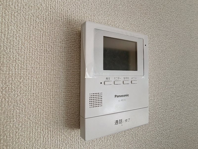 マンション紫雲Ｅ棟 その他6